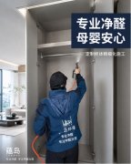 岛是分析实力凸起的选择；而管理完成后